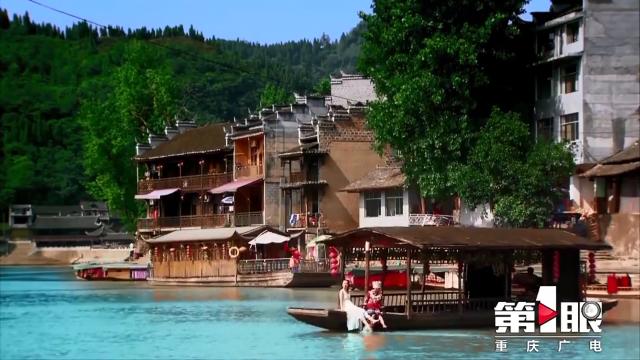 秀山武陵锰业最新消息,秀山锰都大酒店早期图片