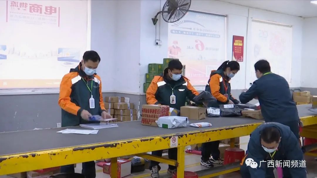 桂林人：多家快递春节不打烊，仍可享受正常收派服务