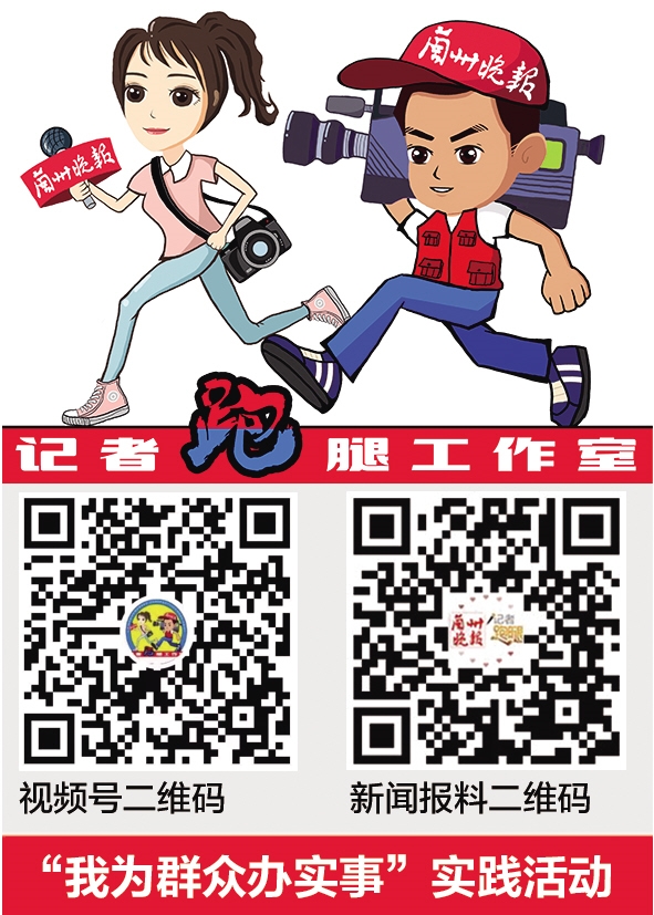 馨易租公司,馨易租公司事件