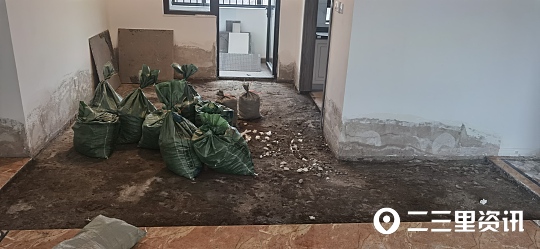 济南平阴碧桂园云玺台交房,平阴碧桂园云玺台咋样