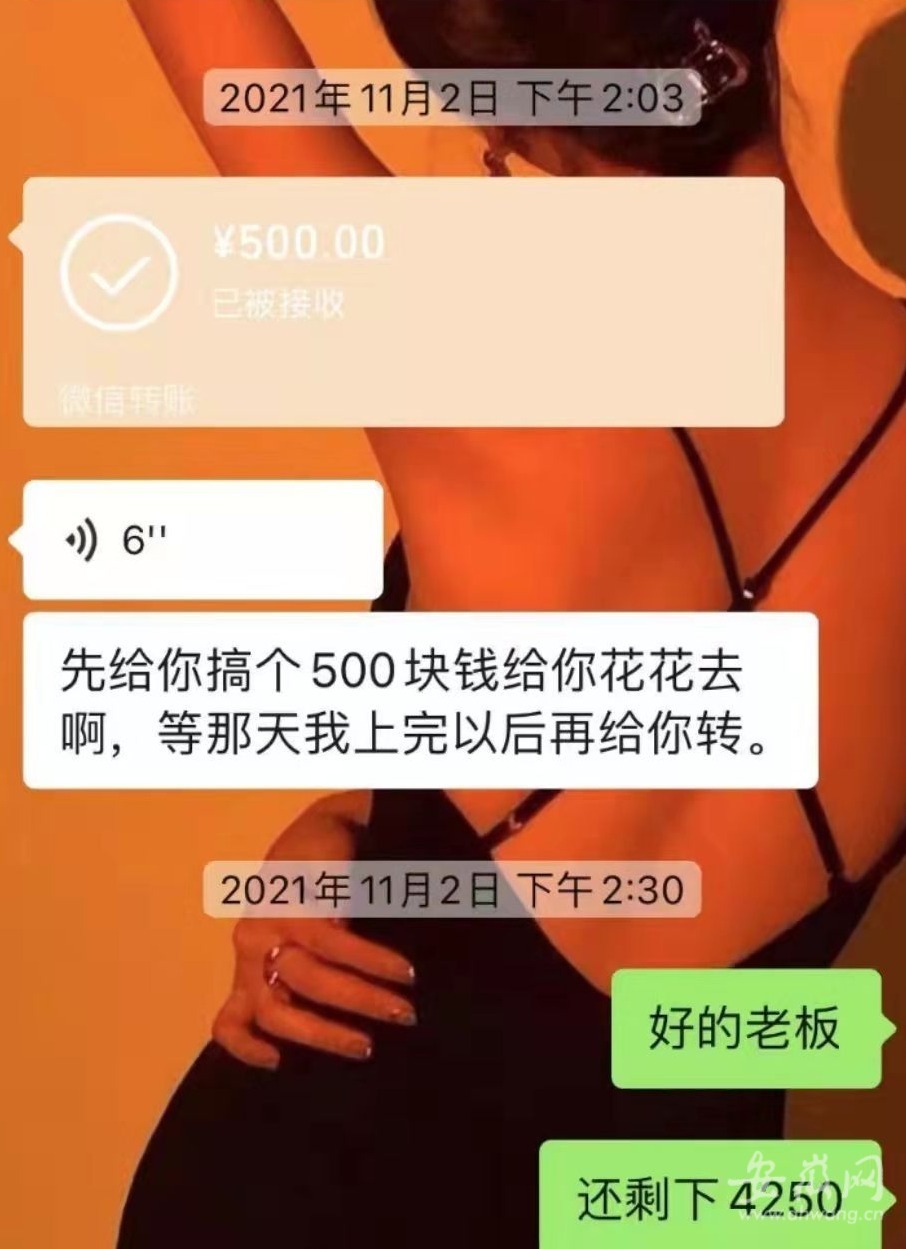 大学生暑期兼职工资少给怎么办,大学生暑假兼职拿不到工资