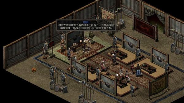 steam秦殇多少钱,国产经典rpg秦殇上架steam