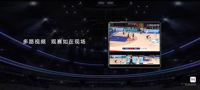 荣耀折叠手机magicv官方旗舰店,荣耀magicv发布日