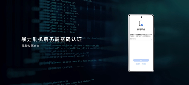 荣耀折叠手机magicv官方旗舰店,荣耀magicv发布日