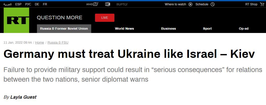 乌克兰驻柏林大使,乌克兰驻德大使