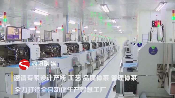 鑱氱劍涓や細鎯犳皯瀹炰簨,鑱氱劍涓や細姘戠敓瀹炰簨