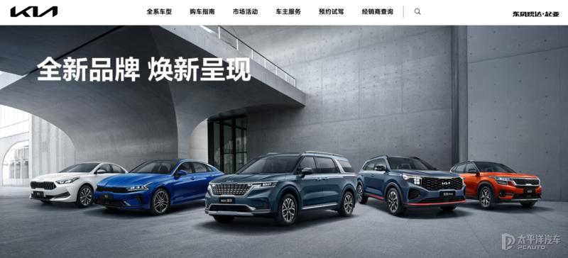 即将倒闭的三款车企,倒下的国产车企有哪些品牌