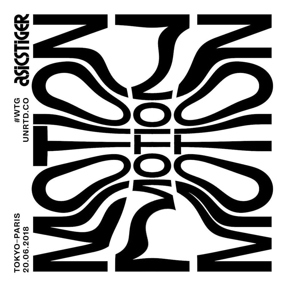 It’sNiceThat年度25件最佳平面设计