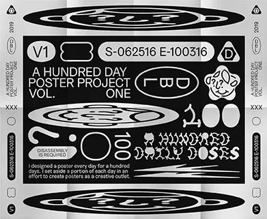 It’sNiceThat年度25件最佳平面设计