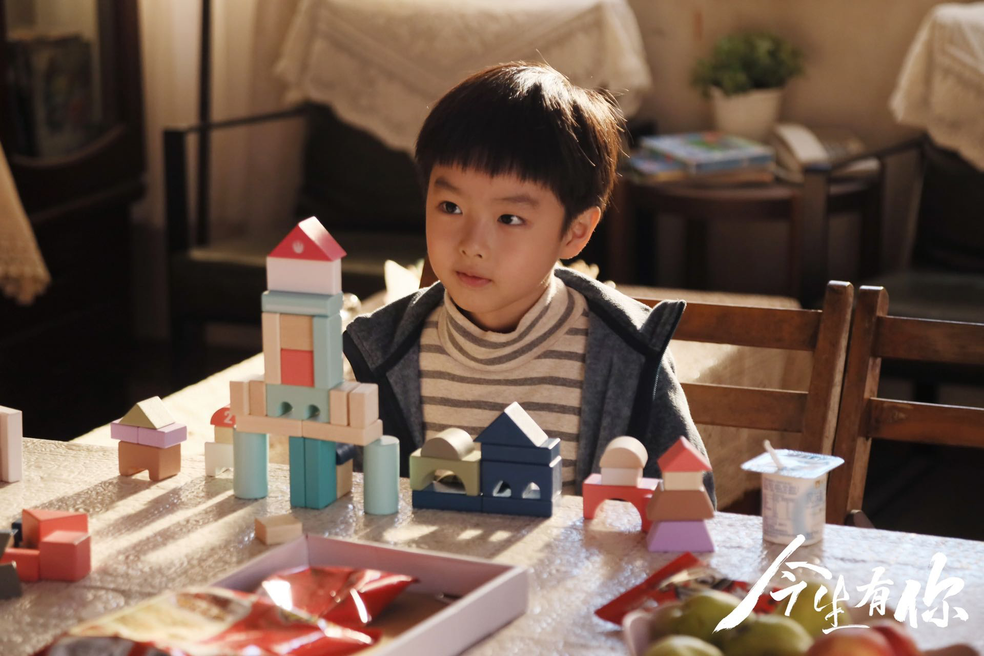 钟汉良李小冉有望合作新剧,钟汉良李小冉今生有你视频