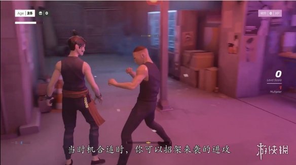 功夫游戏女角色,功夫游戏师父是怎么操作