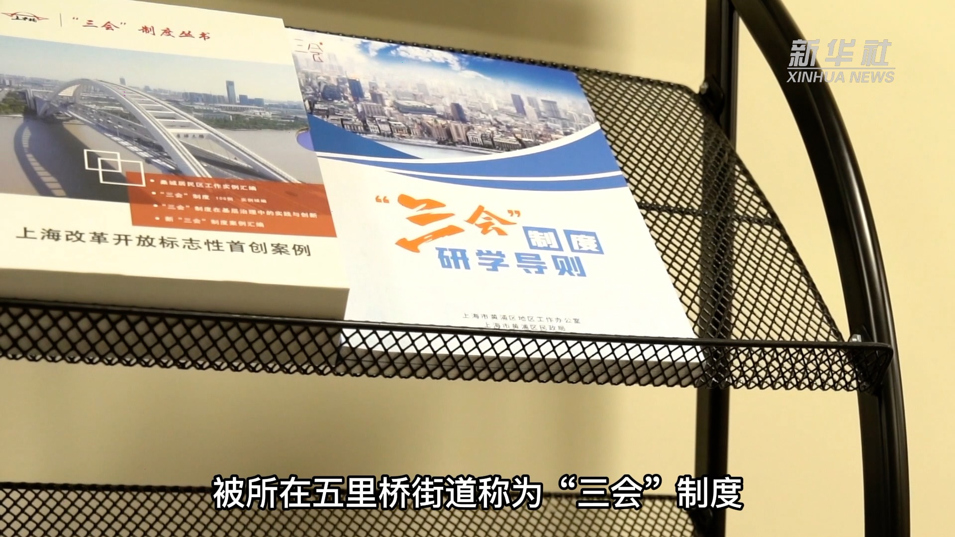 老楼加装电梯影响住户能投诉吗,有3户反对旧楼还可以加装电梯吗