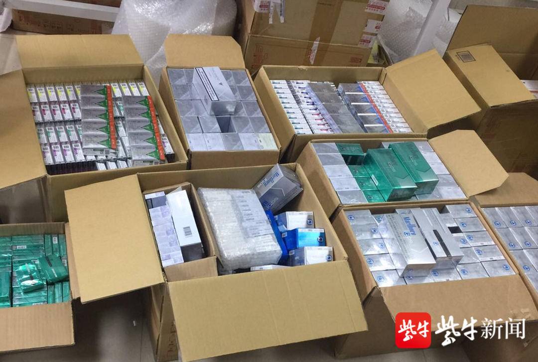 知道“加热不燃烧卷烟”吗？江都查获该类卷烟5000余条，破案值3.2亿元大案
