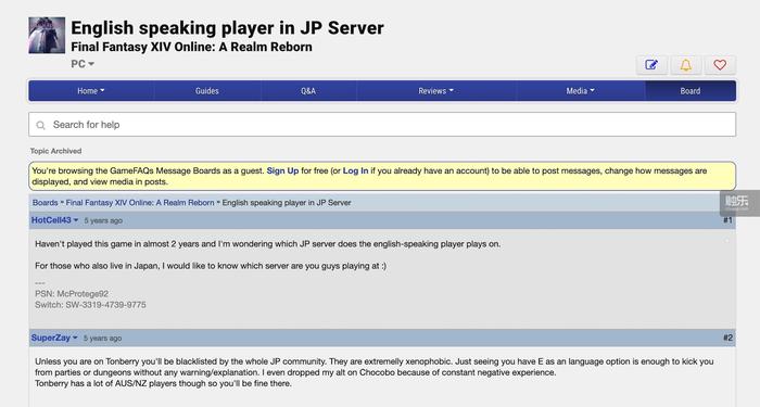 最终幻想狱门,最终幻想罗兹完整版