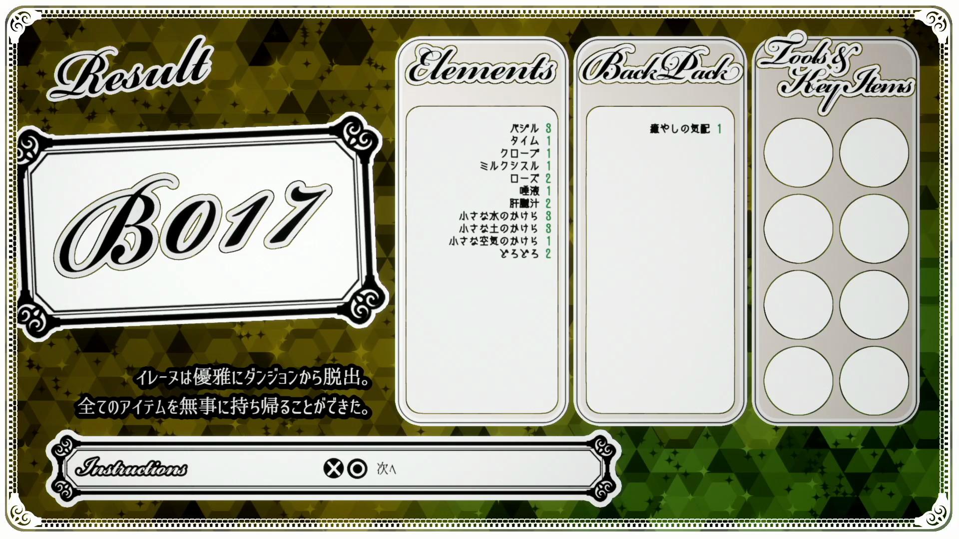 新roguelike游戏推荐,roguelike即将新出的游戏