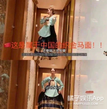 穿搭博主宋智雅,宋智雅金晓钟