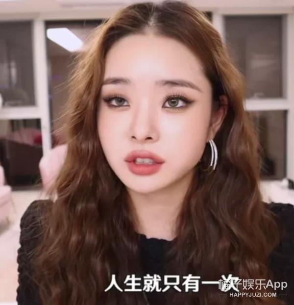 穿搭博主宋智雅,宋智雅金晓钟