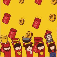 中国小年是哪天,上海小年夜为什么不一样