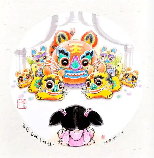 文艺年货又加码！省漫协×钱江晚报送你“福虎”漫画