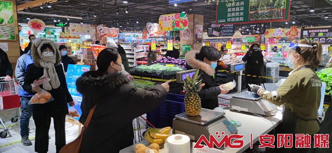 文峰动保超市,文峰超市开业