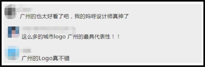 冬奥会吉祥物冰墩墩设计人是谁,吉祥物设计师曹雪