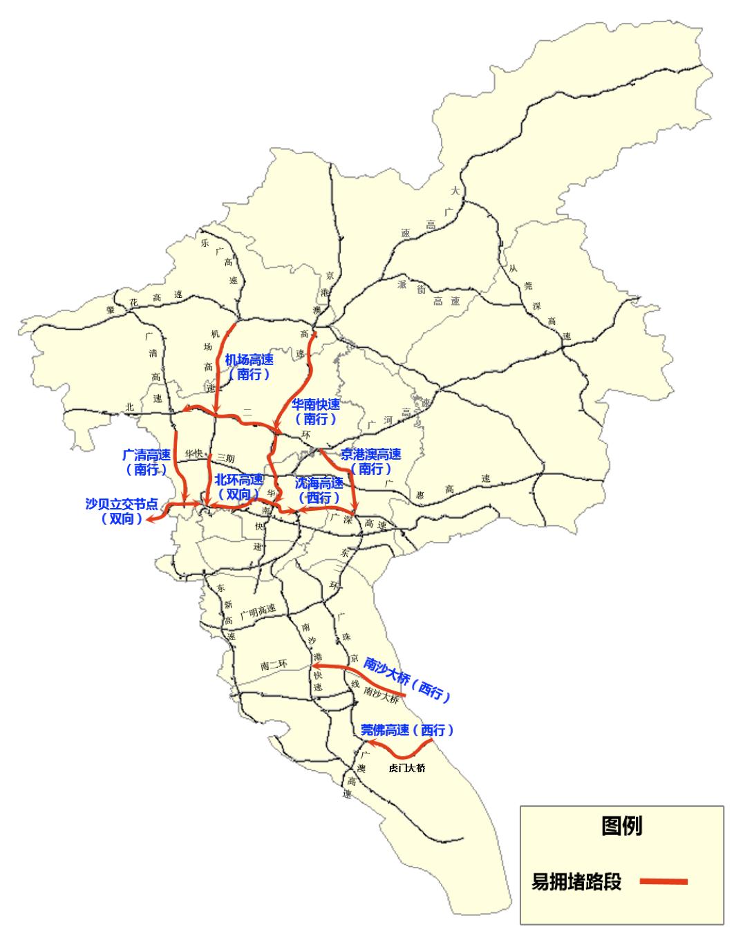 广州春节出行新规,广州春节出行高峰