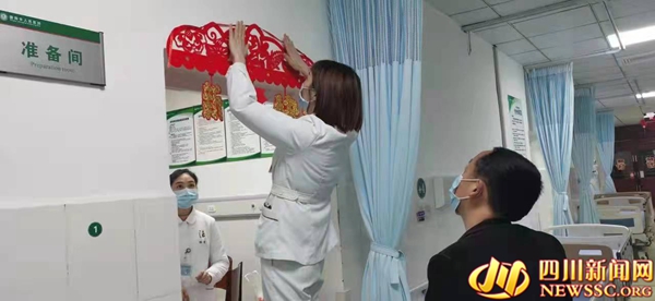 包饺子、送福袋……德阳市人民医院同病人热闹过新年