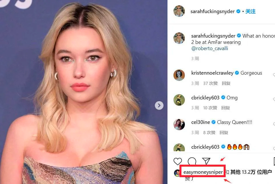 djsoda的霸气女孩,djsoda女神素颜