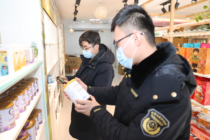 济南特殊食品,济南特殊食品监管