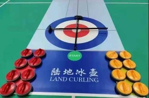 三门峡湖滨区教育机构,三门峡市湖滨区教体局