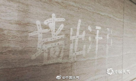 广东会经常回南天吗,怎么应对广东的回南天