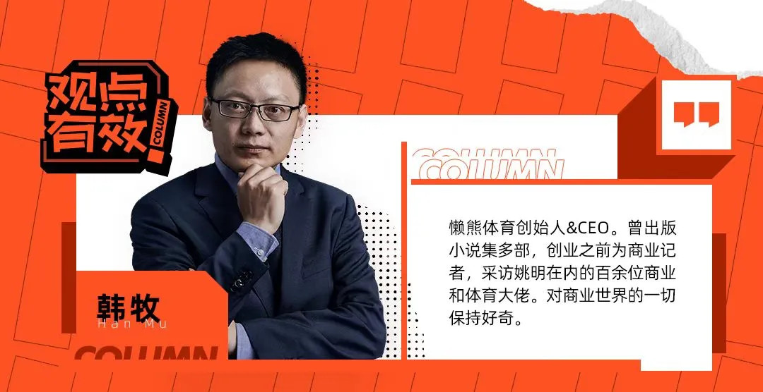 员工猝死健身房外半小时才发现,大厂员工健身猝死