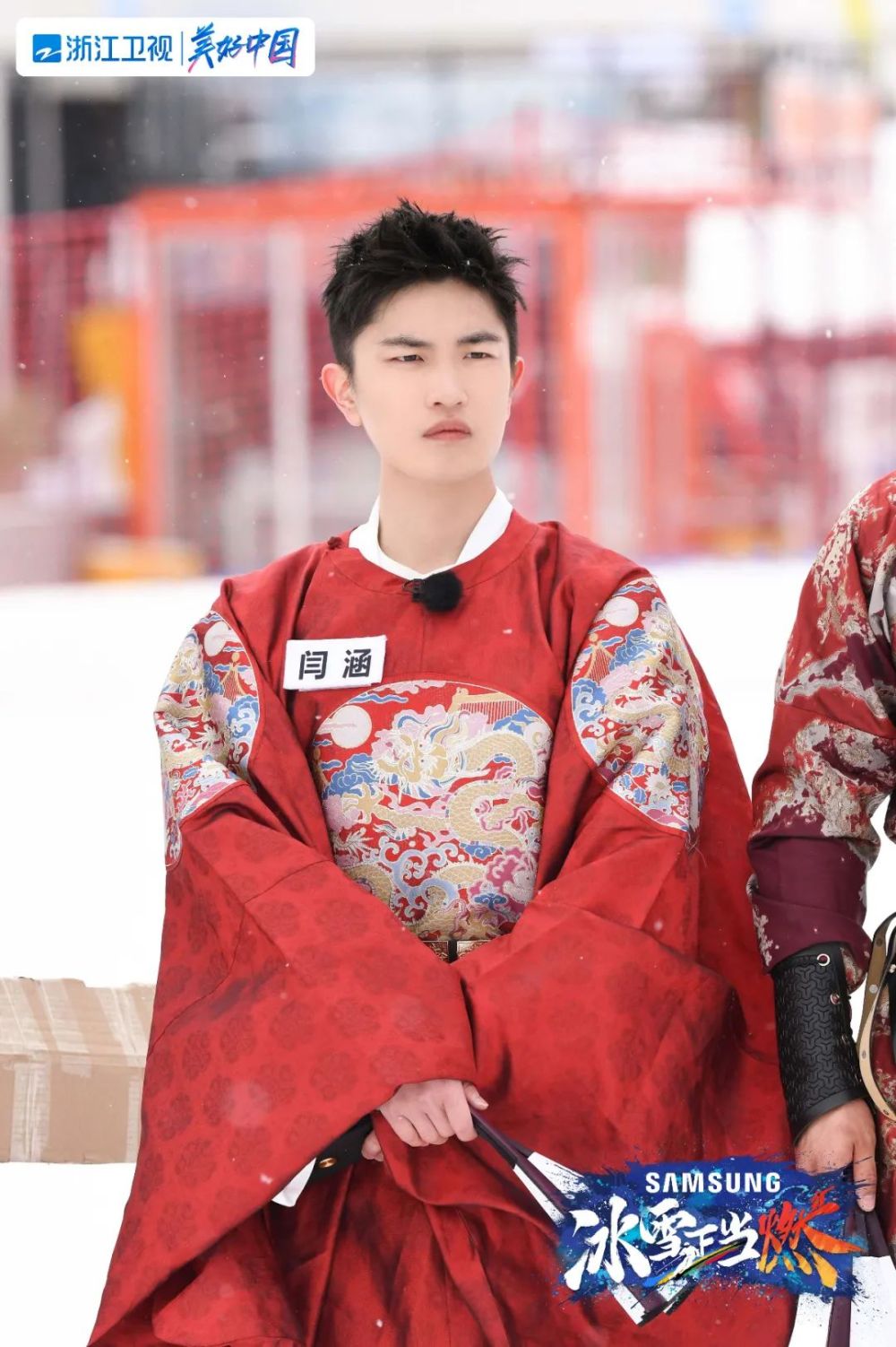 冬奥冰壶开赛,冬奥室外比赛结束了吗