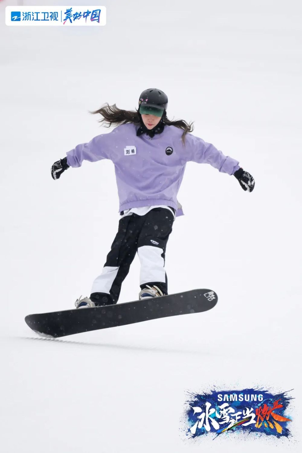 冬奥冰壶开赛,冬奥室外比赛结束了吗