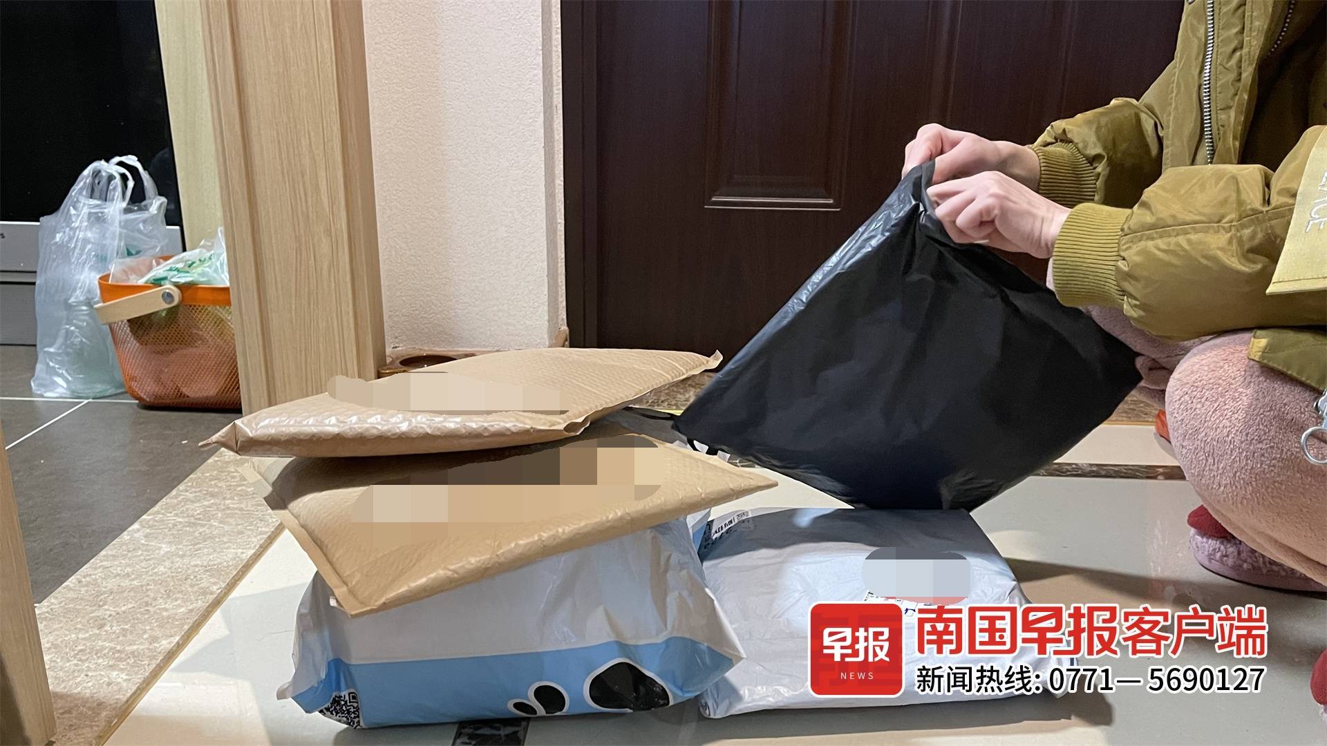 网购商品必须寄回才能维修违法吗,网购商家少发货法律规定怎么赔偿