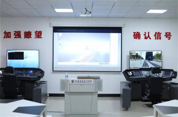 西安铁道技师学院特训营,西安铁道技师学院和铁路技术学院