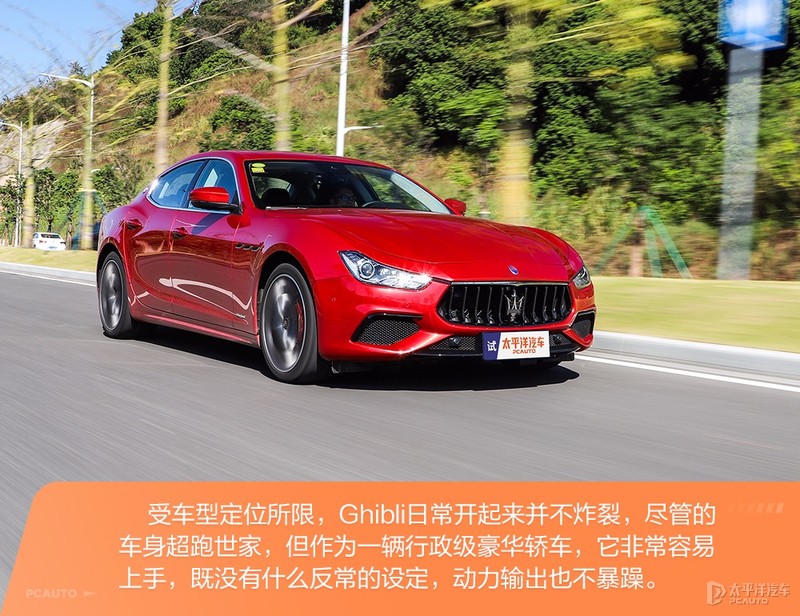 玛莎拉蒂到底值不值得入手,花80万买一辆玛莎拉蒂