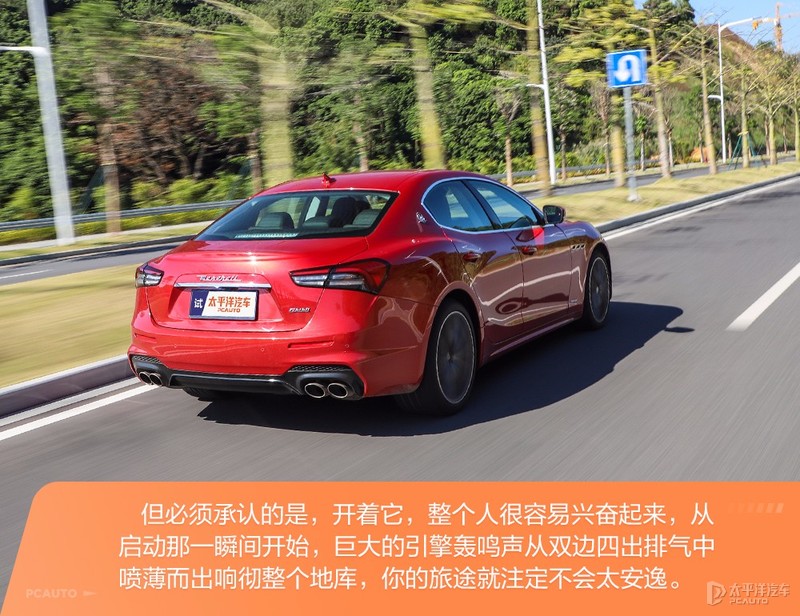 玛莎拉蒂到底值不值得入手,花80万买一辆玛莎拉蒂