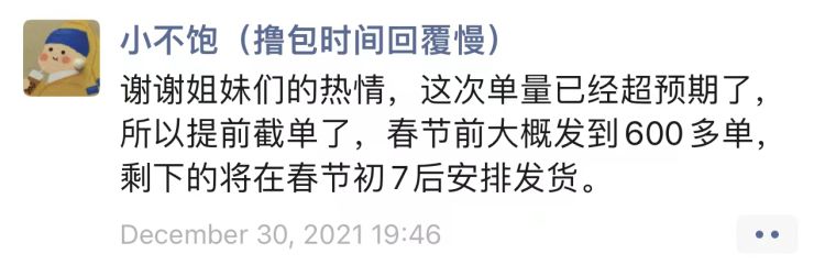 纯手工面包小作坊,小作坊精品面包