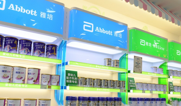 雅培丹麦原装进口奶粉有问题吗,雅培召回含致命细菌配方奶粉