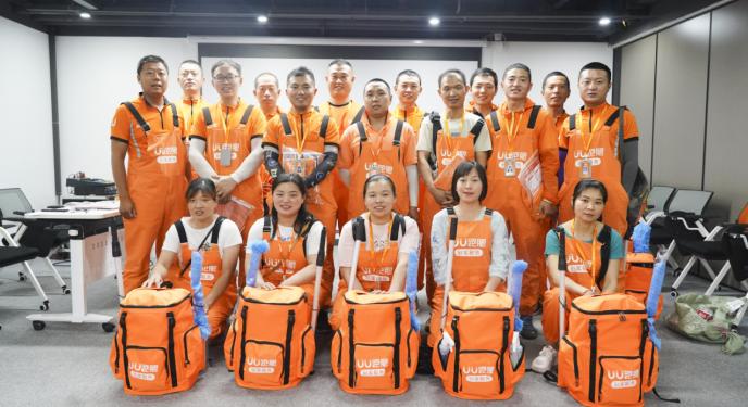 uu跑腿清洗油烟机,西安未央区uu跑腿家政服务