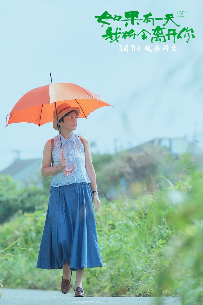 谭维维唱走过咖啡屋,谭维维唱像梦一样自由