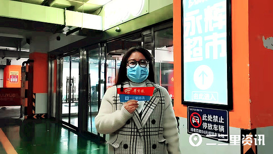 永辉购物卡丢失可以补卡吗,永辉超市购物卡丢了怎么挽回损失