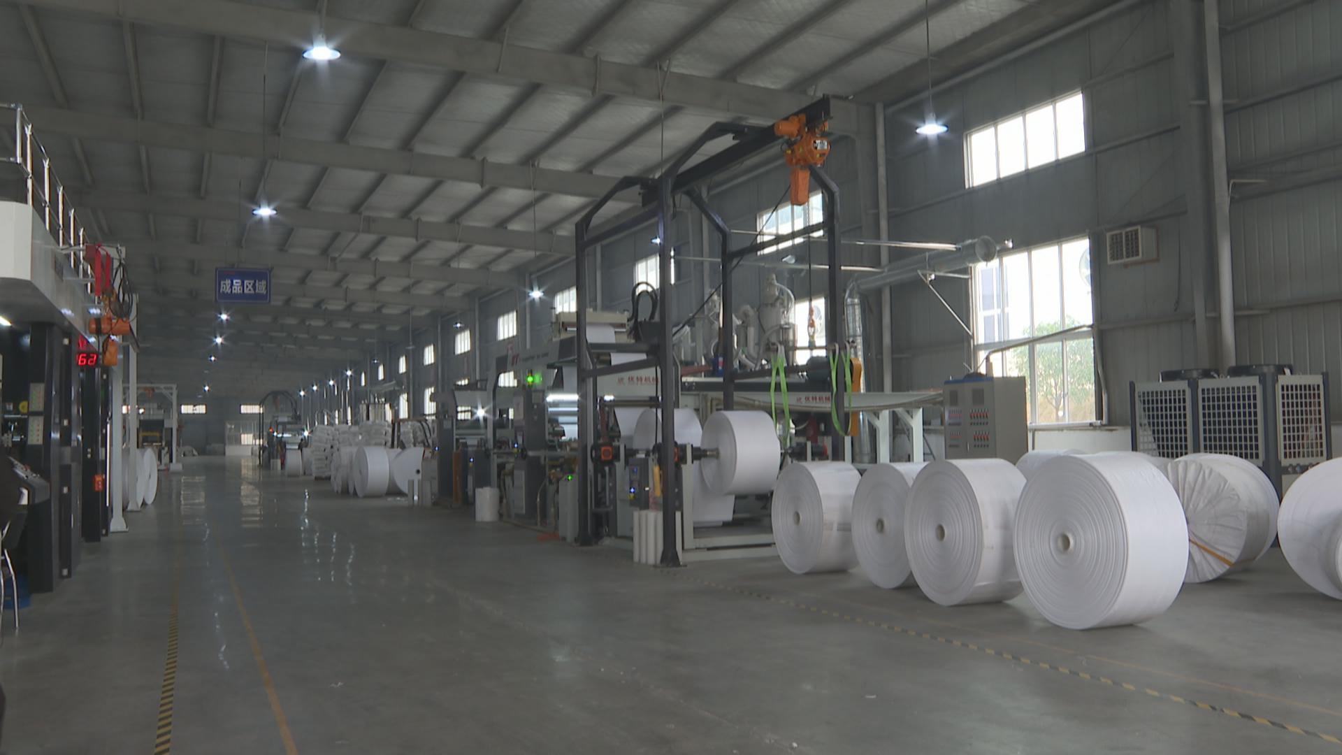 鼓足干劲忙生产争创首季开门红,生产忙力争首季开门红