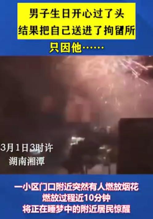 好丽友官方回应涨价原因,好丽友官方回应涨价