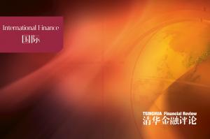 大宗商品未来走势如何,大宗商品持续上涨的逻辑