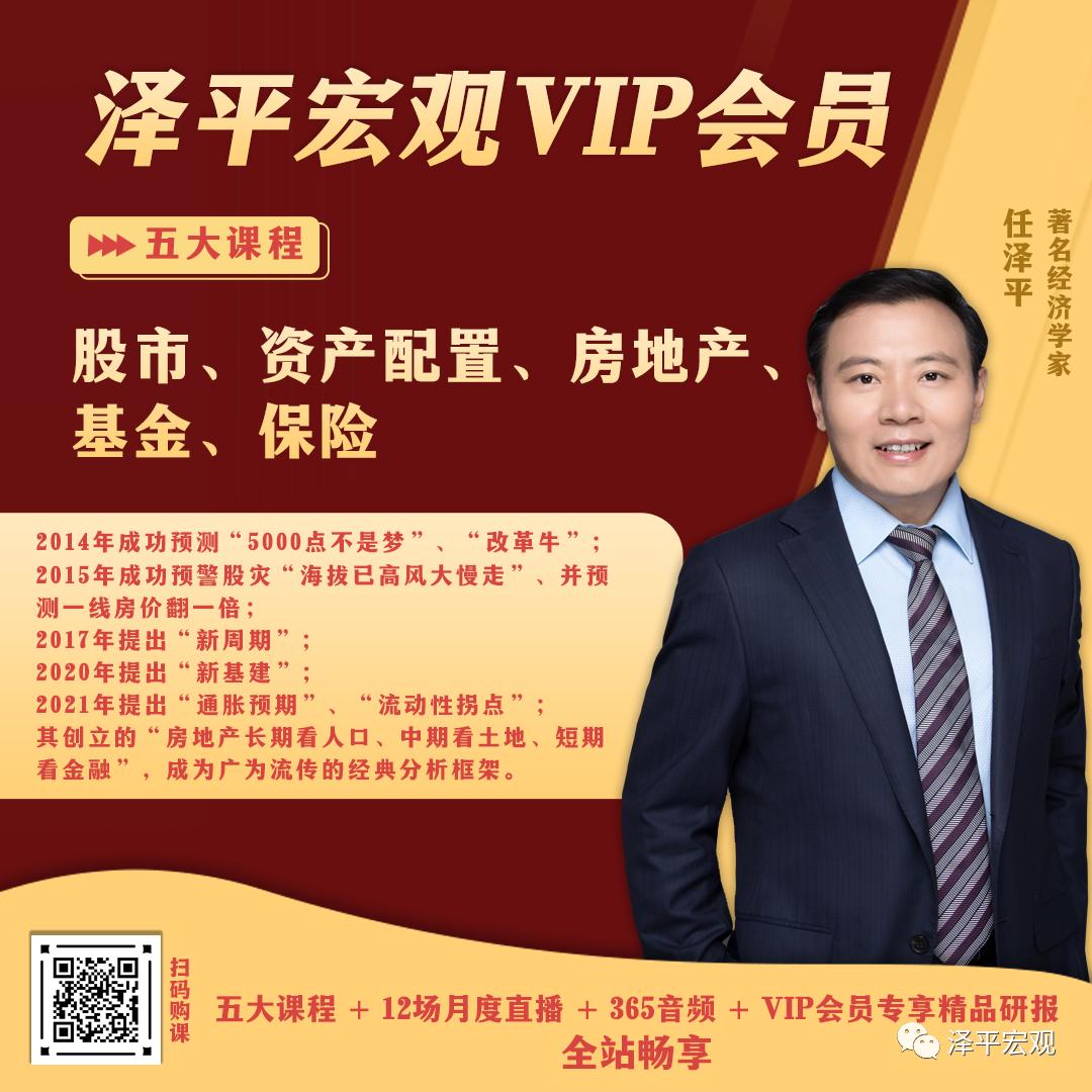 输入性通胀股市会涨吗,输入性通胀与股市调整