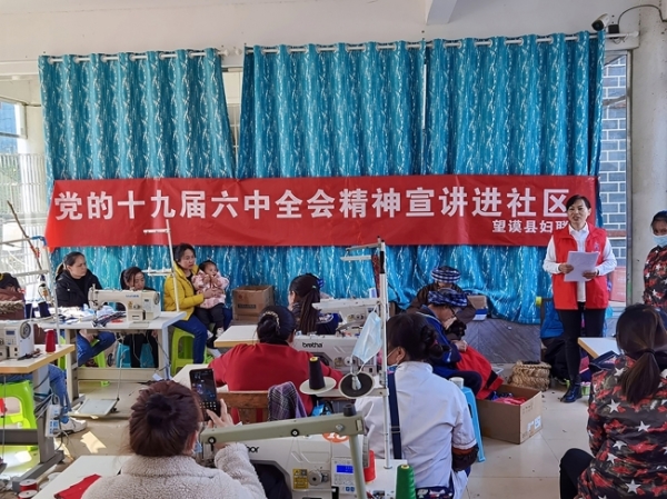 巾帼花开别样红的意思,巾帼花开