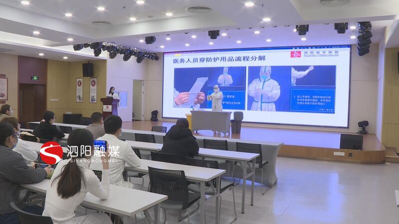 淮安支援队抵达连云港,再出征连云港