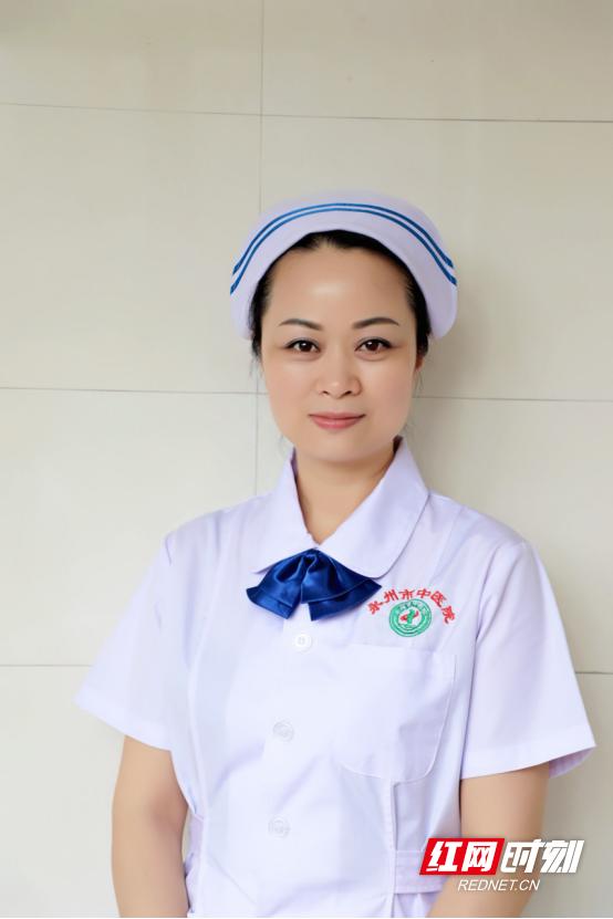 永州卫健的“她”，闪闪发光